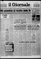 giornale/CFI0438327/1981/n. 4 del 6 gennaio